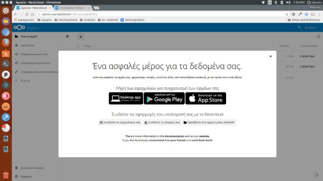 16bbd-nextcloud-dashboard